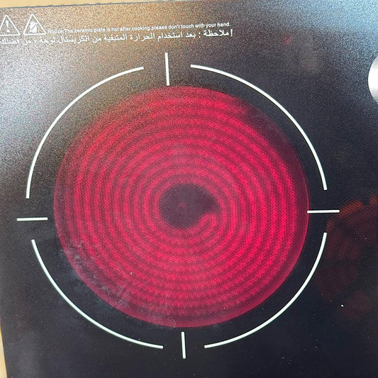 RAF Infrared Cooker